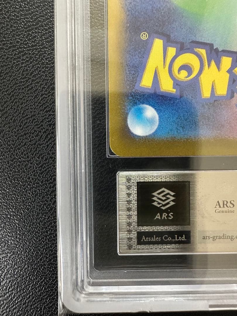 ARS10】ブラッキーex SAR 鑑定書付 テラスタルフェス - メルカリ