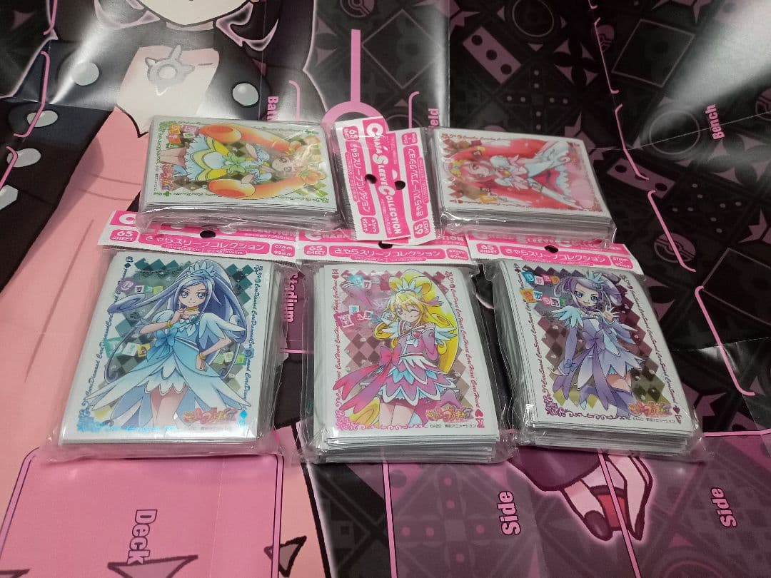 ドキドキプリキュア　スリーブ