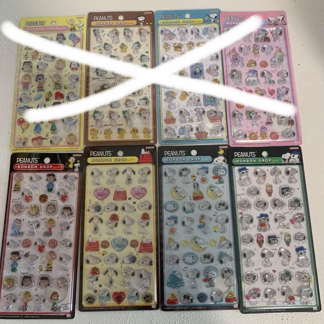 ボンボンドロップシール　スヌーピー　下段4枚