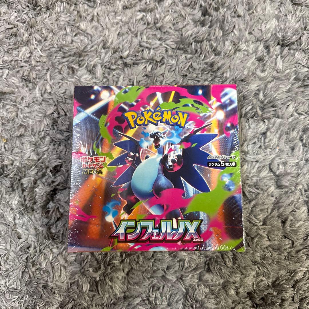 新品未開封　ポケモンカードゲーム インフェルノX シュリンク付きBOX 抽選販売】ポケモンカードゲーム MEGA 拡張パック インフェルノX BOX