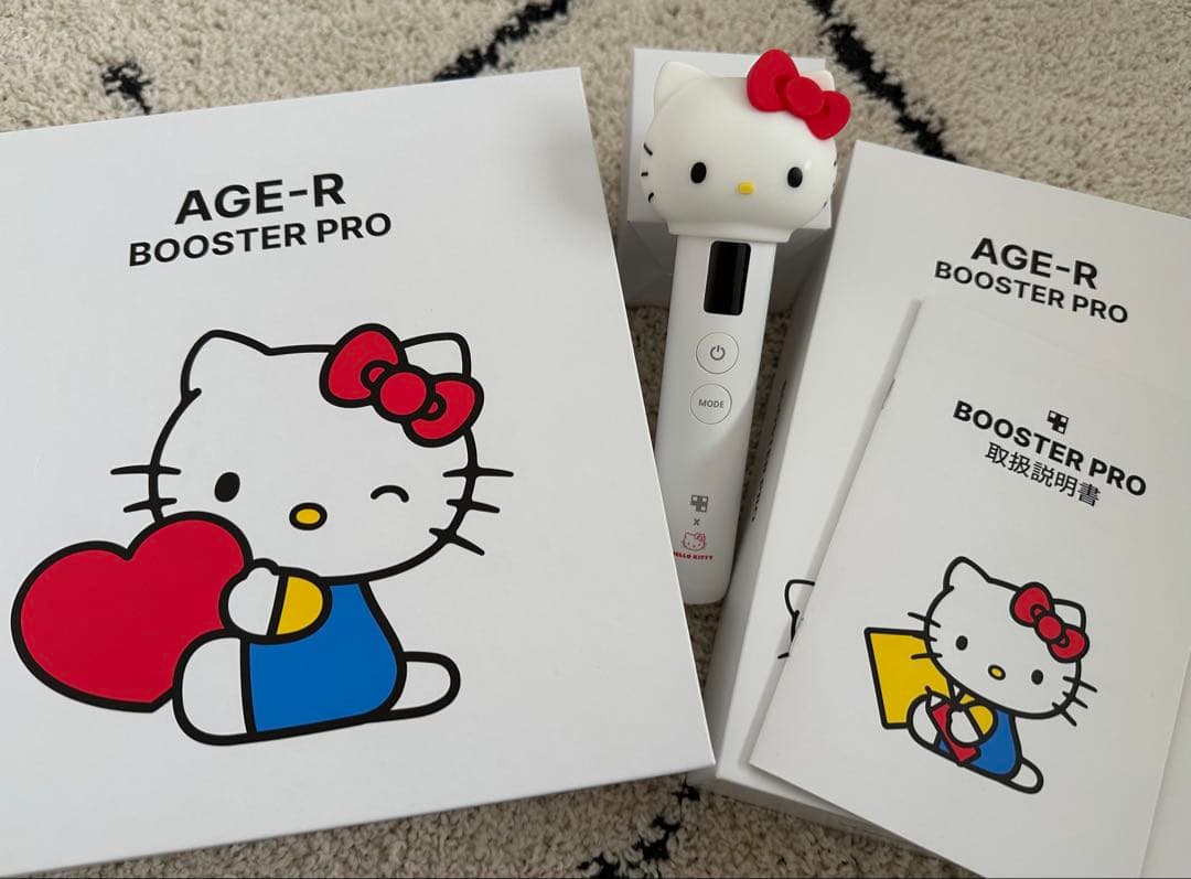 メディキューブAGE-R BOOSTERPROハローキティデザイン