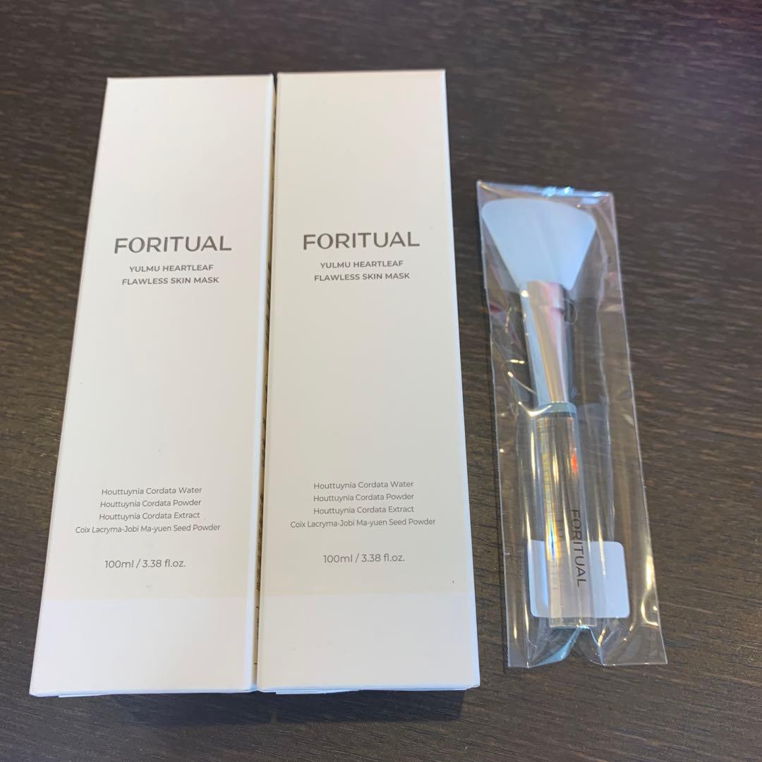 FORITUAL ハトムギ ドクダミなめらかスキンパック2個 専用スパチュラ付き Qoo10] FORITUAL [2個/5個選択] フォリチュアル ハト : スキンケア