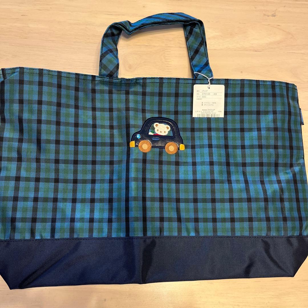 ファミリア♡レッスンバッグ（グリーンチェック）