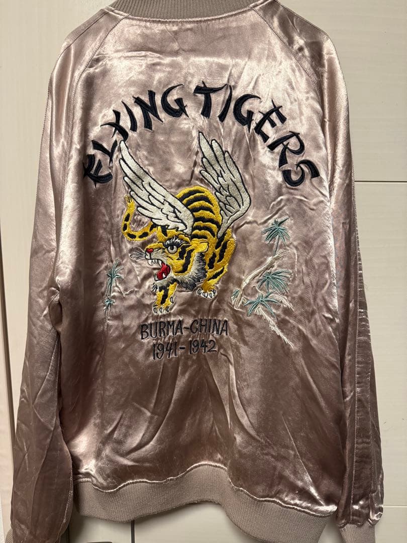 スカジャン フライングタイガー サテンジャケット ヴィンテージ 古着