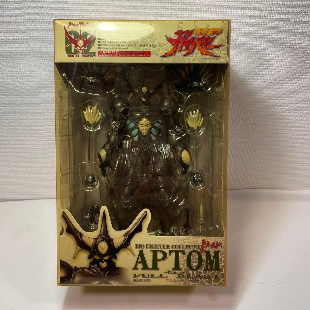 アプトム Ver.IV Full Blast 強殖装甲ガイバー