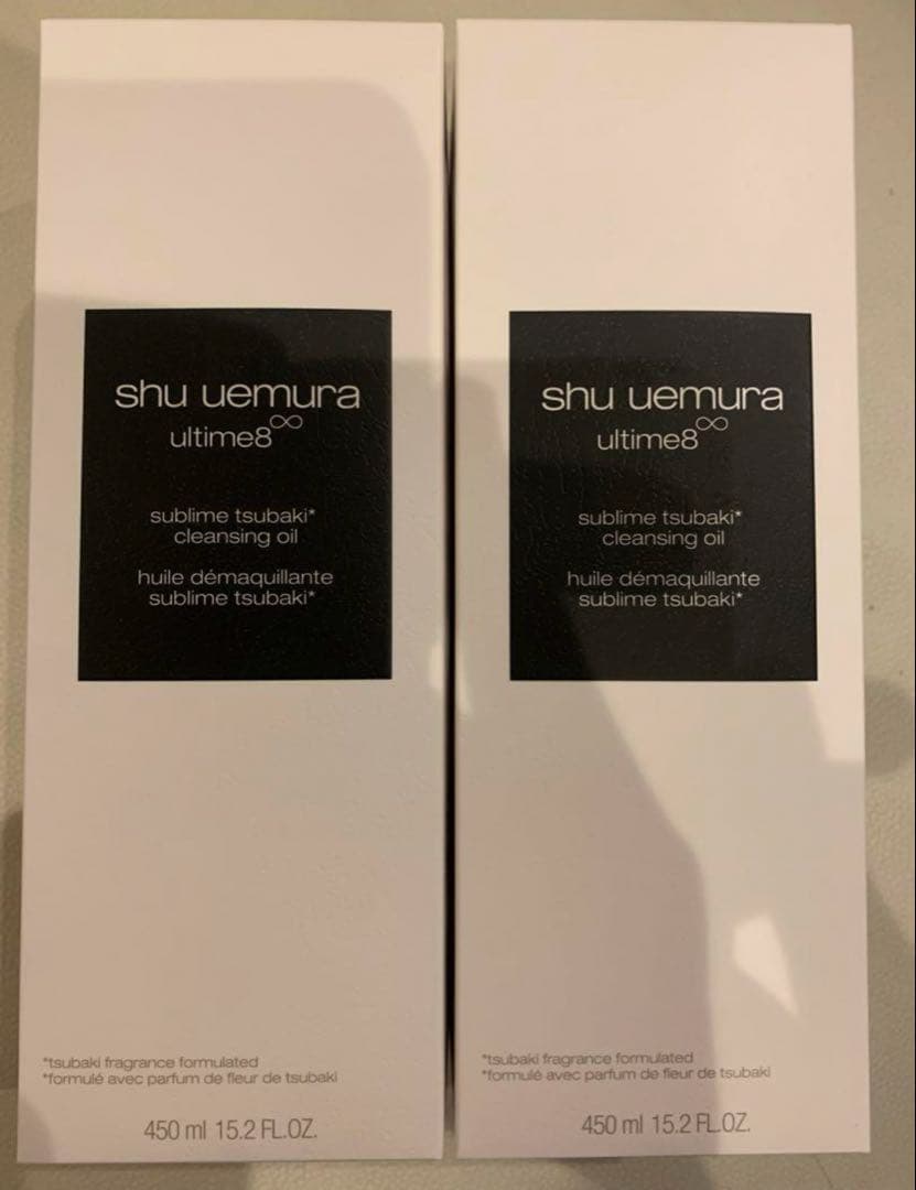 最新2個shu uemura アルティム8 クレンジングオイル 450ml