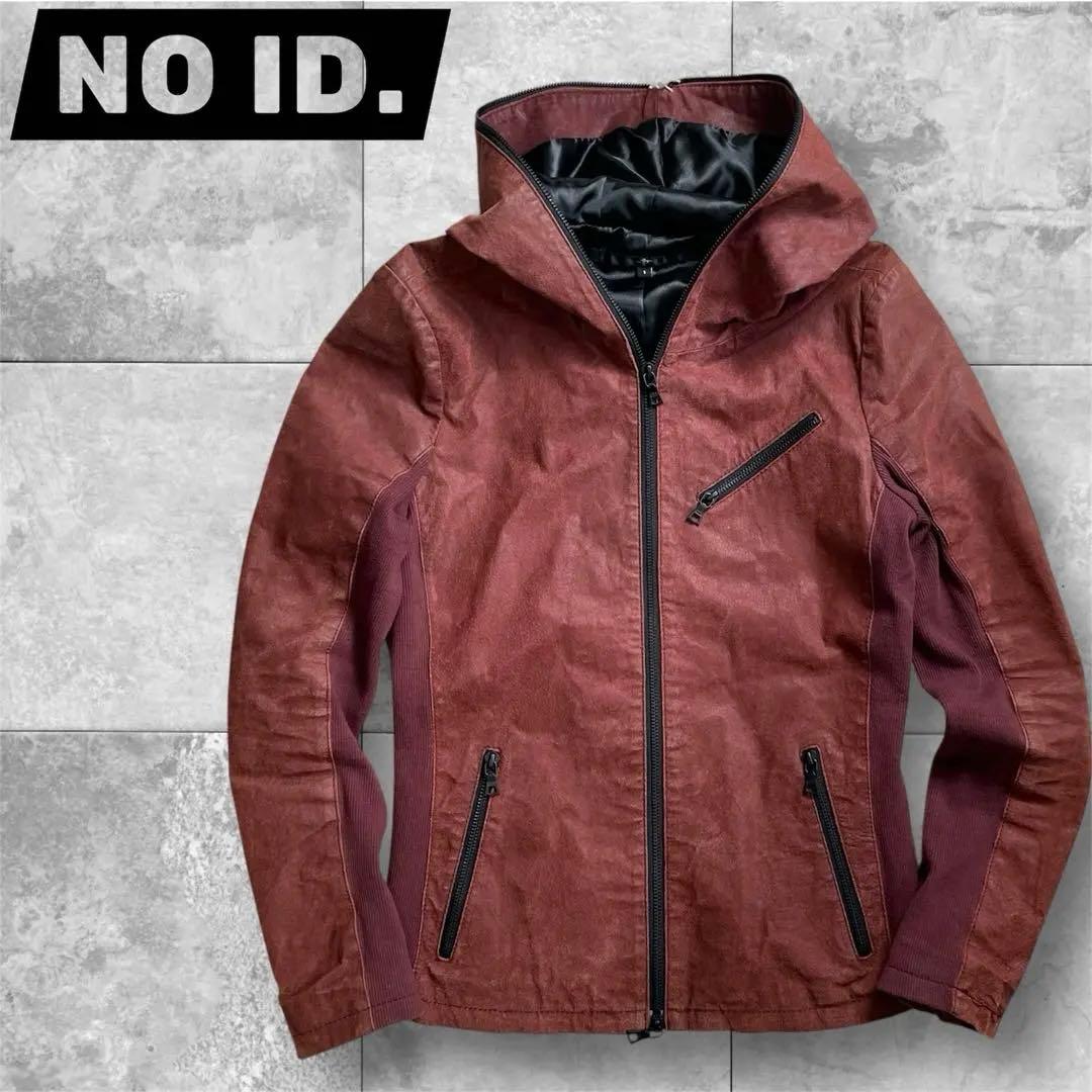 【美品】NO ID. レザージャケット　 加工 豚革 1 フード　春 レザー
