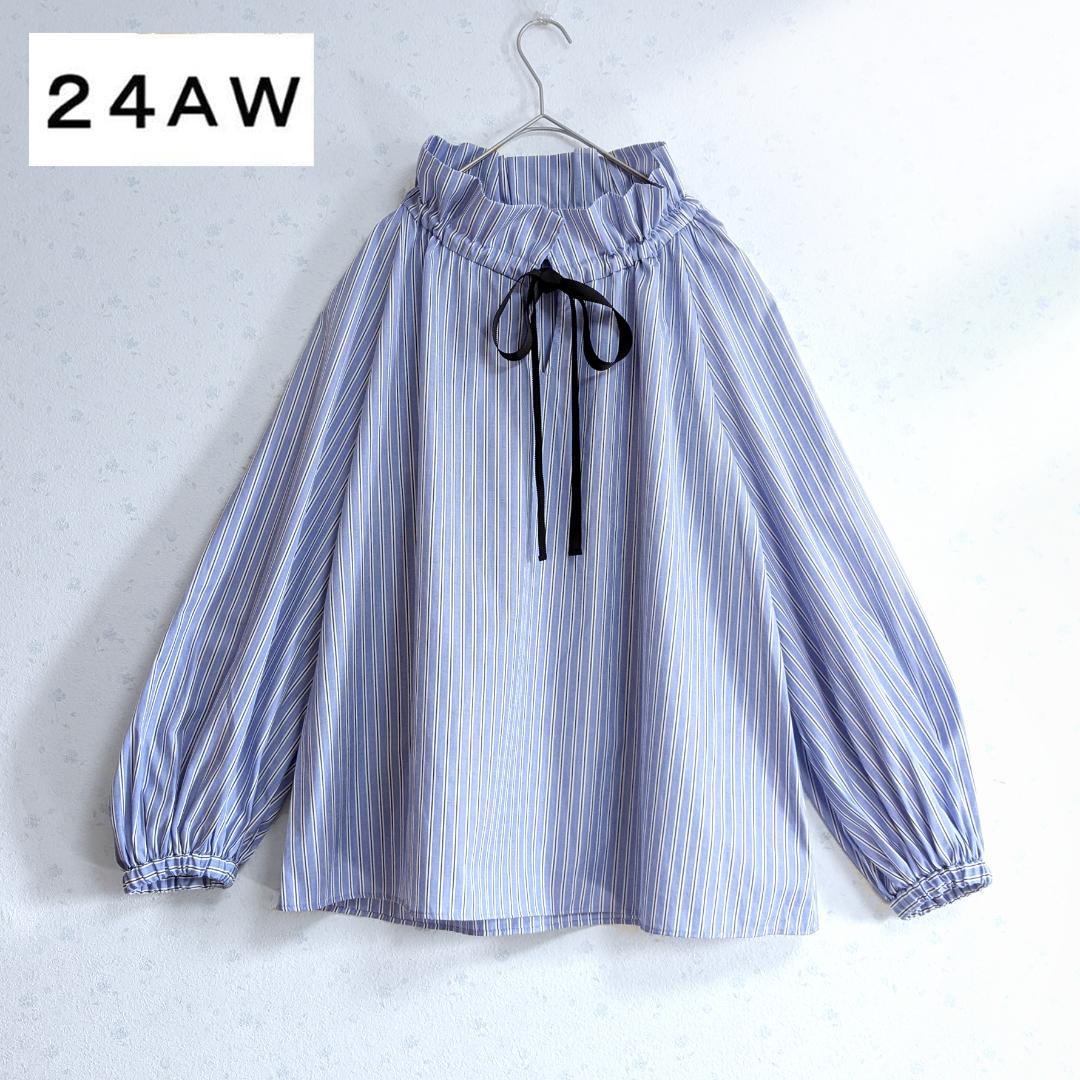 良品 24AW UNITED ARROWS C ギャザーフリル リボンブラウス