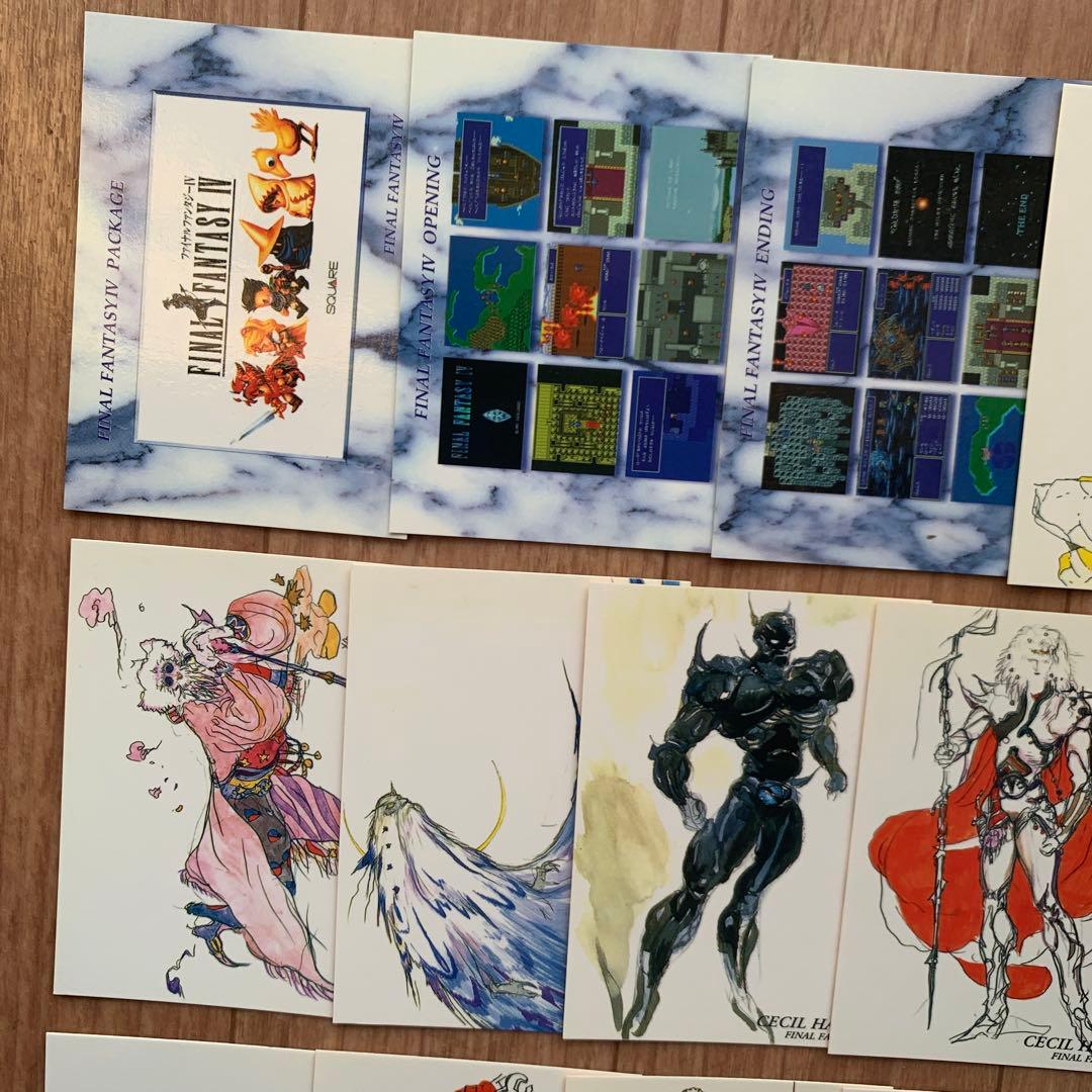 ファイナルファンタジーIV アートミュージアム 天野喜孝 カード セット