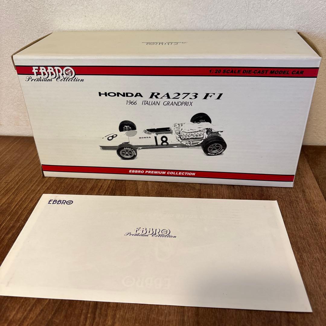 EBBRO ホンダ　RA273 F1