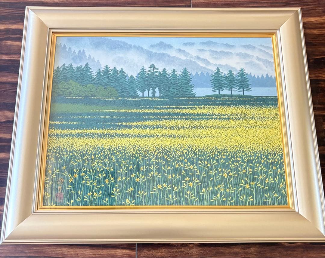 原滄月「湿原の花」日本画 額装 J