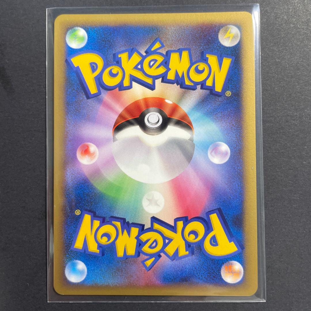 バシャーモ ★ ワールドチャンピオンズパック 014/108 バシャーモ ☆ ワールドチャンピオンズパック 014/108 - メルカリ