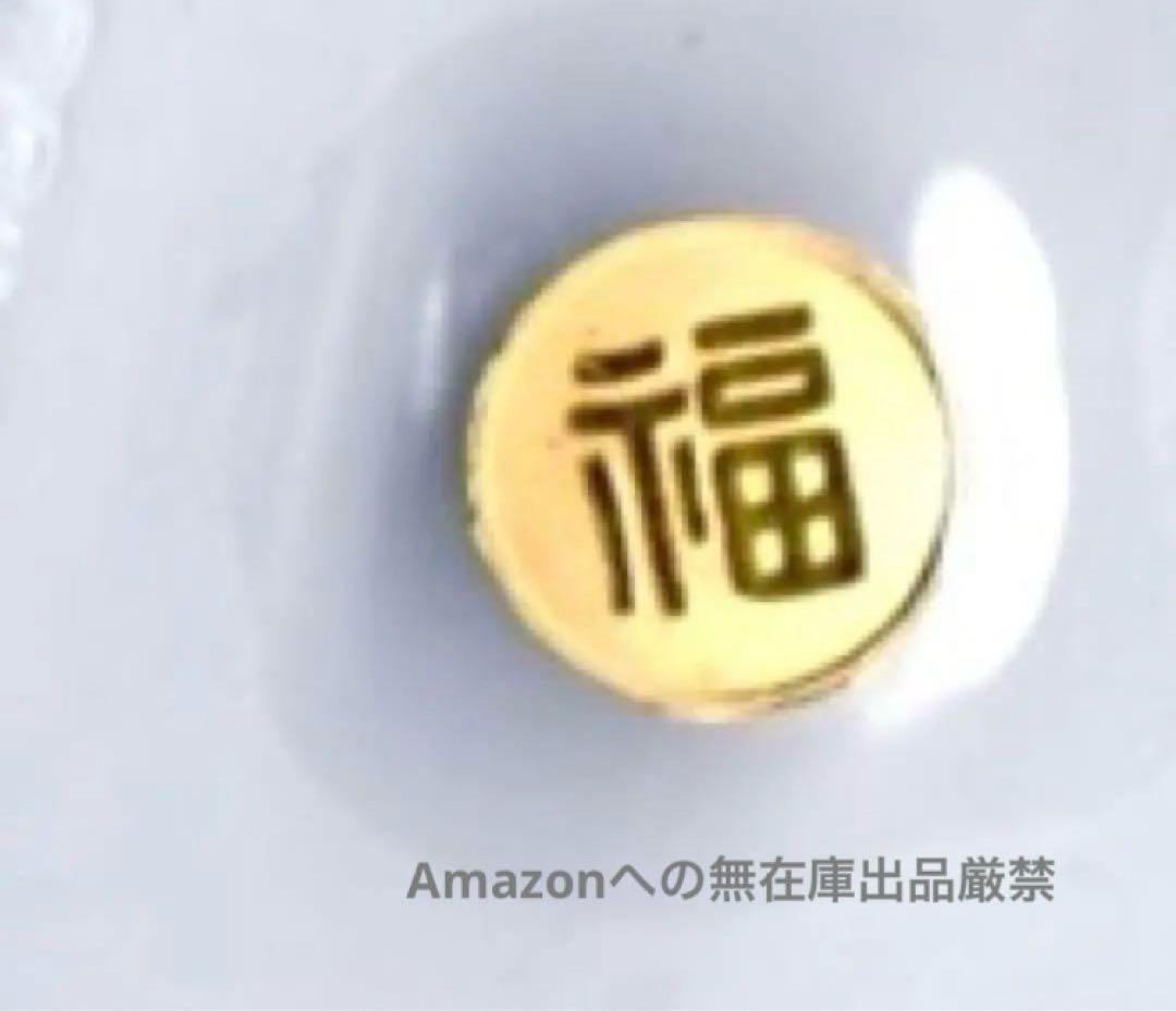 復刻　丸福0.3g 純金　クリアケース入り