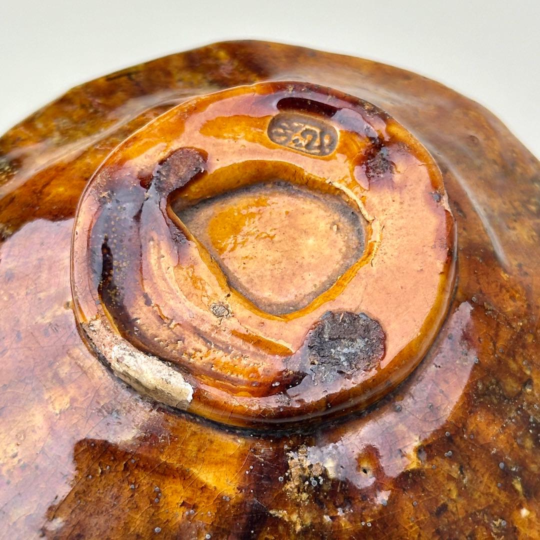 江戸時代 嵯峨焼 楽茶碗 嵐山 茶道具 共箱 骨董品 アンティーク - メルカリ