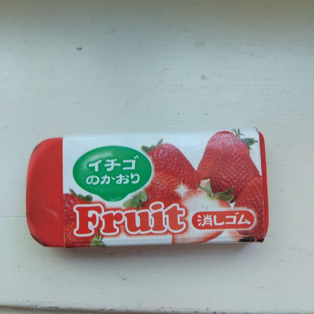 なんか知らんけど消しゴム この消しゴム覚えていますか？ 小さい頃、夢中になって集めてました🙋‍♂️