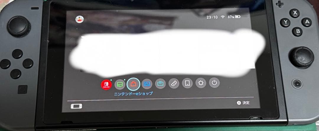 Switch 1 本体セット Nintendo Switch 本体 +おまけ Nintendo Switch 本体 箱付き おまけ