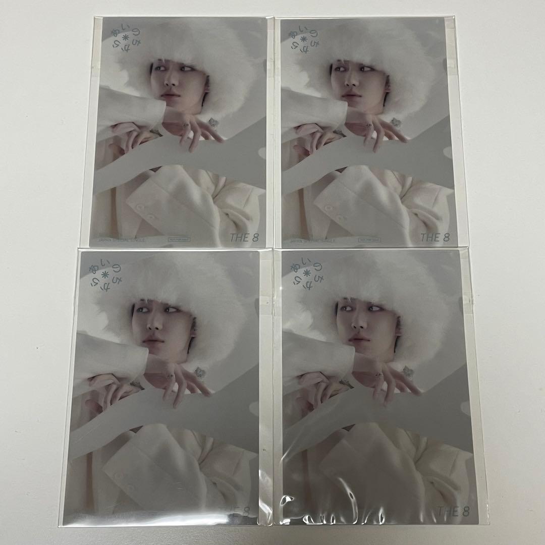 seventeen ミンハオ あいのちから タワレコ クリアポストカード セット