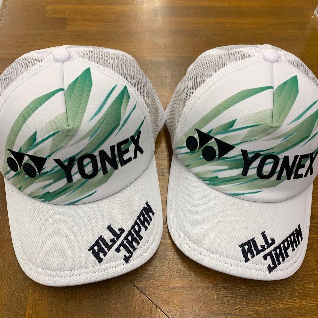 オールジャパンキャップ　2か個セット ヨネックス オールジャパンキャップ 2個セット - メルカリ