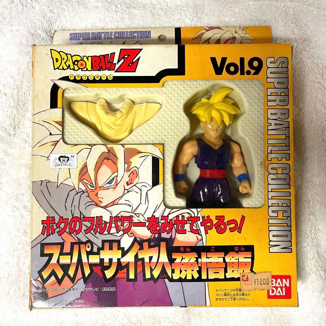 ドラゴンボールZ スーパーバトルコレクションVol.3 スーパーサイヤ人孫