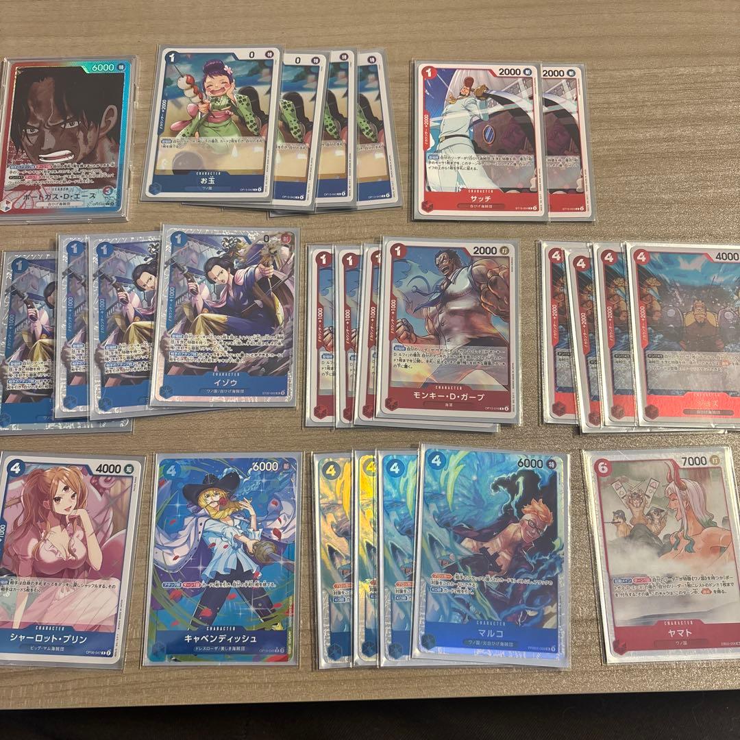 ワンピース エースデッキ 青黄エース」の立ち回りとデッキレシピを徹底解説！