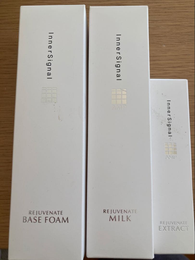 インナーシグナル　３本セット