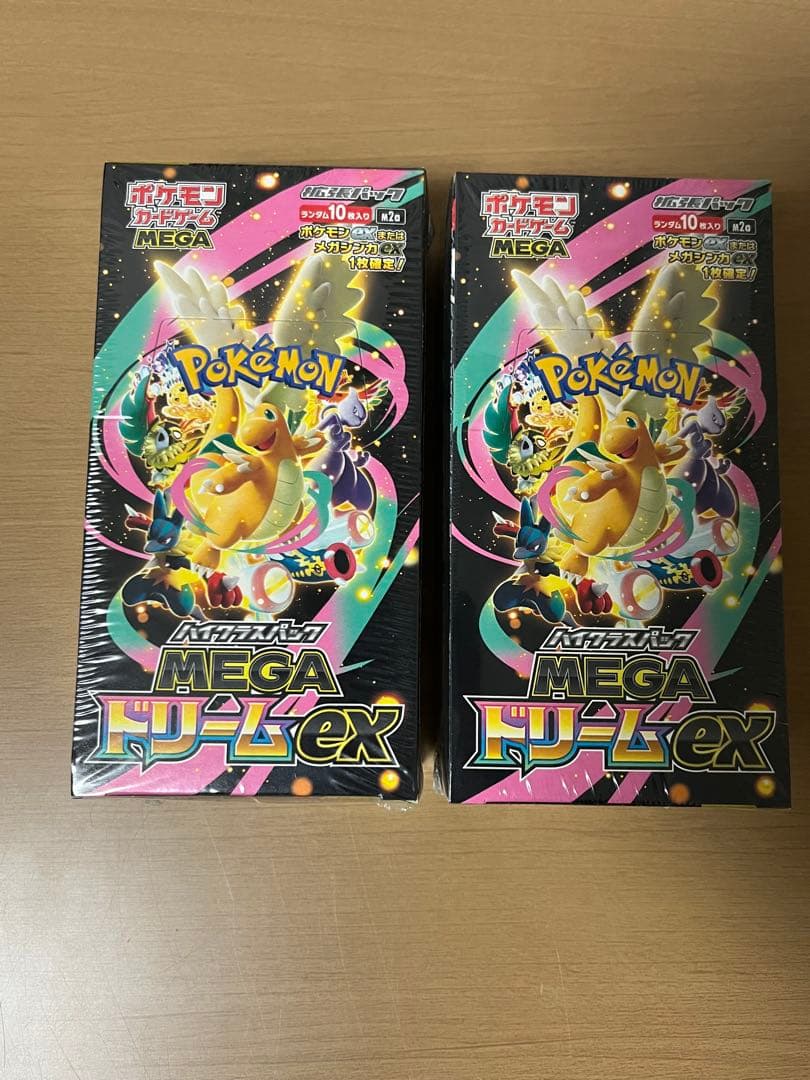 未開封シュリンク付き　メガドリームex 2BOX ポケモンカード MEGAドリームex 2BOX シュリンク付き｜Yahoo!フリマ