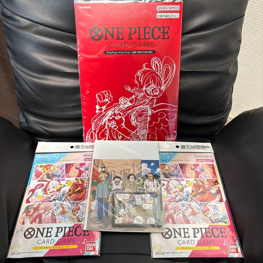 ワンピースカードゲーム　プレミアムカードコレクション　ウタ　フィルムレッド　他
