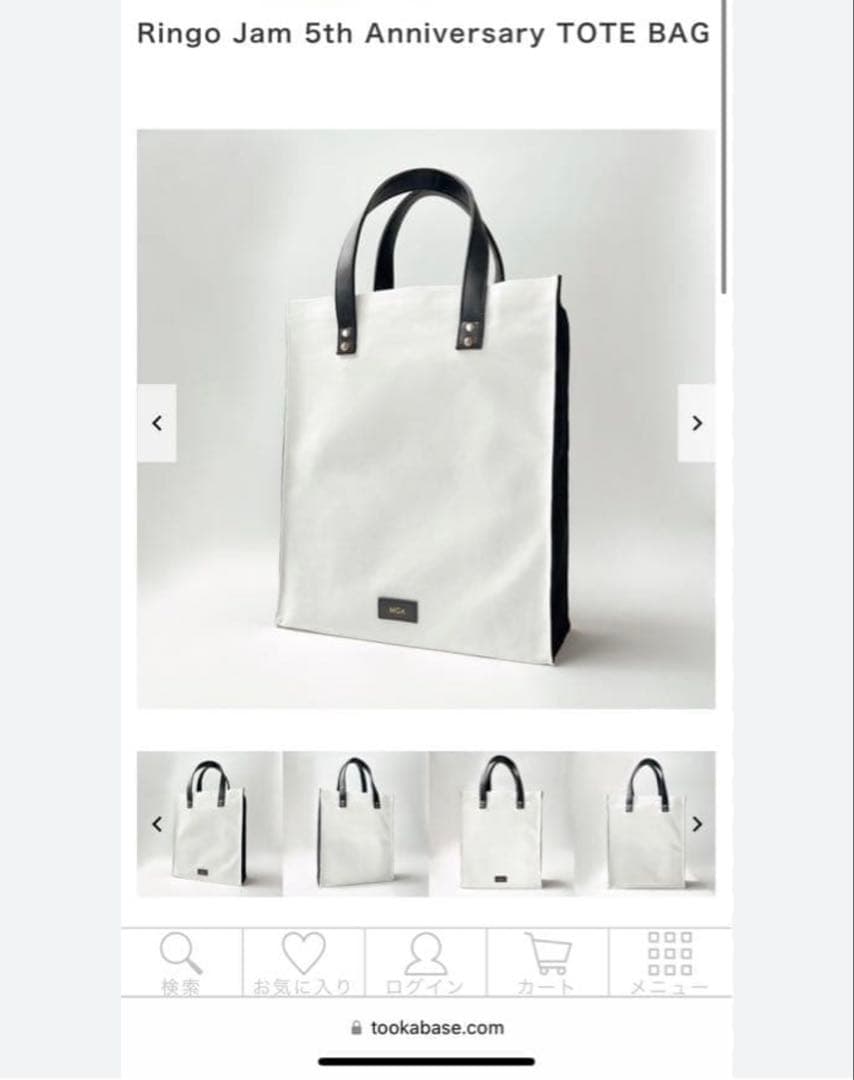 Mrs. GREEN APPLE 受注生産 FC限定トート