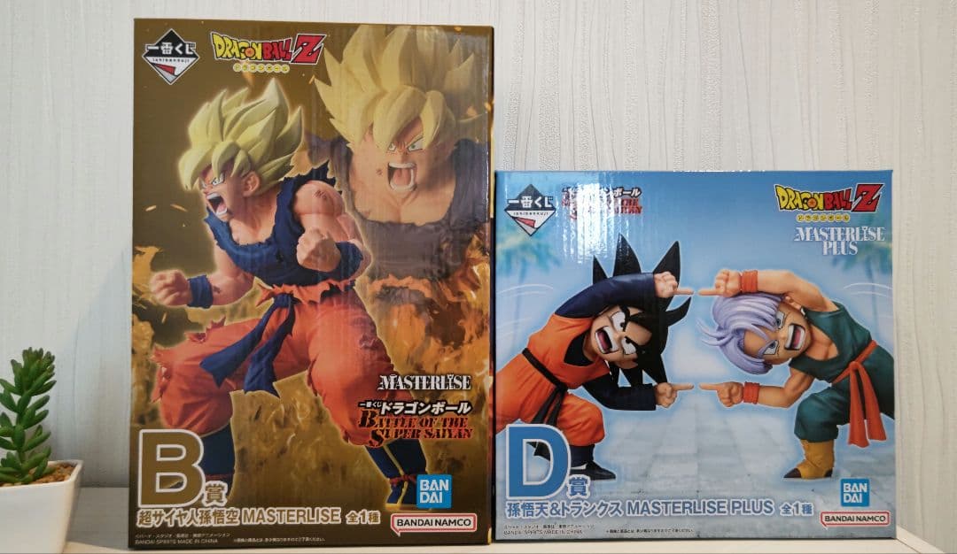 一番くじドラゴンボール B賞超サイヤ人孫悟空 D賞 孫悟天＆トランクス 一番くじ ドラゴンボール BATTLE OF THE SUPER SAIYAN D賞 孫悟天