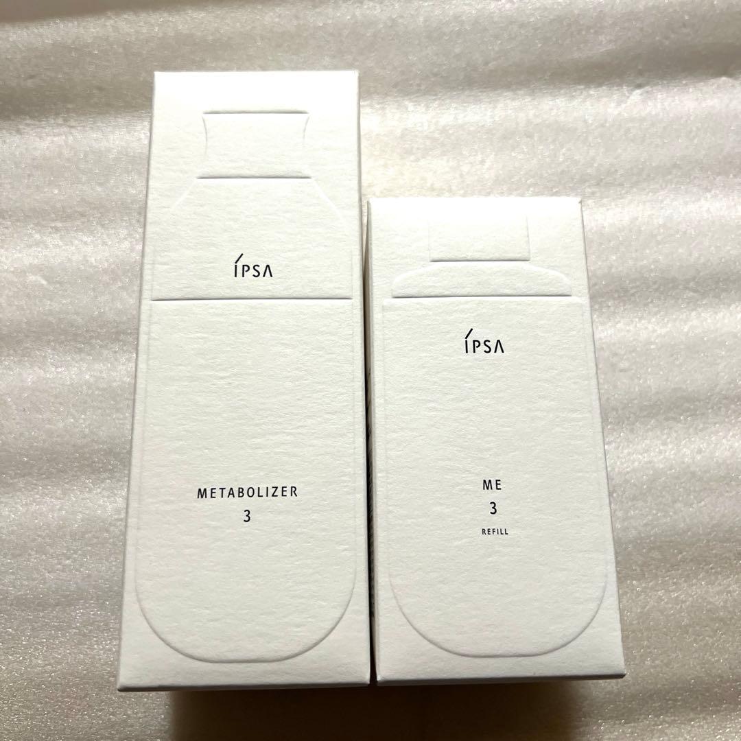 イプサ ME3 本体 レフィル