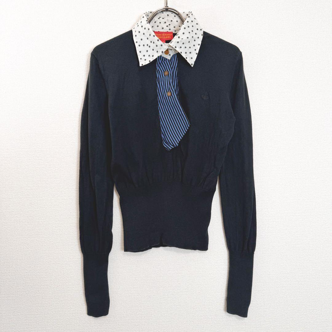 ヴィヴィアンウエストウッド ニット 変形　ドッキング　シャツ