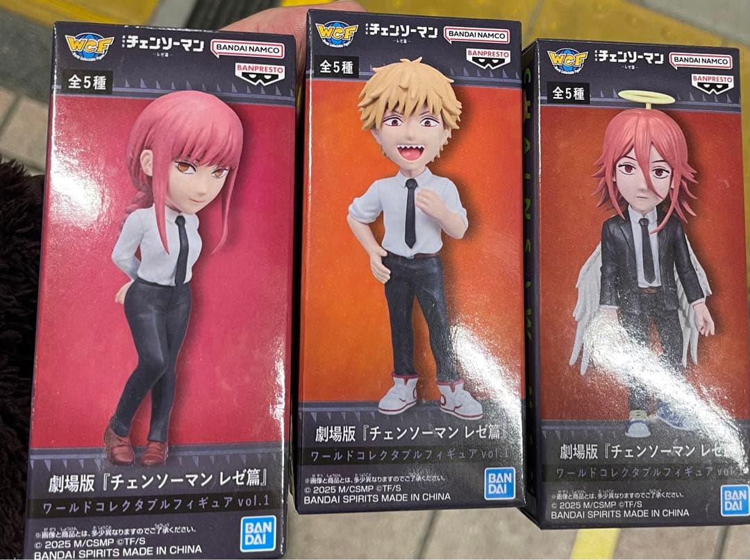 チェンソーマン レゼ篇』 ワールドコレクタブルフィギュア vol.1