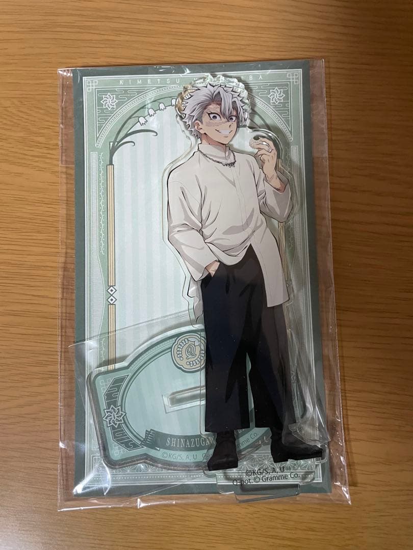 鬼滅の刃 Q-pot アクリルスタンド 不死川実弥 - メルカリ