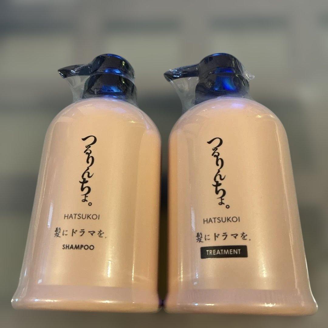 【新品】　つるりんちょ。髪にドラマを.