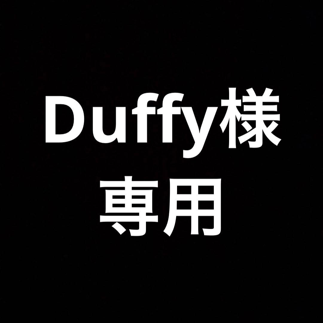 化粧水・ローション・トナー Duffy 化粧水・ローション・トナー Duffy 化粧水・ローション・トナー Duffy
