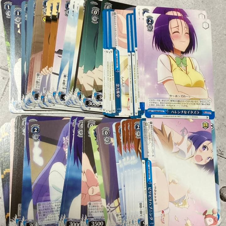 ヴァイスシュヴァルツ　ToLOVEる　デッキパーツ　青