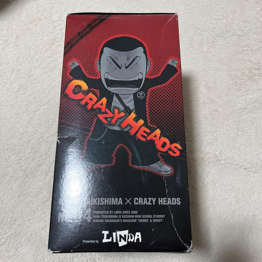 クローズ&WORST 月島花 CRAZY HEADS フィギュア - メルカリ