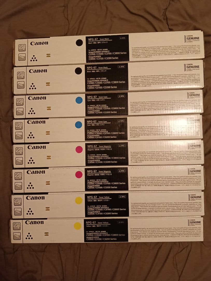 未使用キャノンコピー機用トナーNPG-67各色2本セット