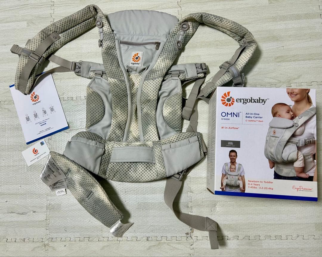 エルゴベビー　オムニブリーズ OMNI Breeze パールグレー