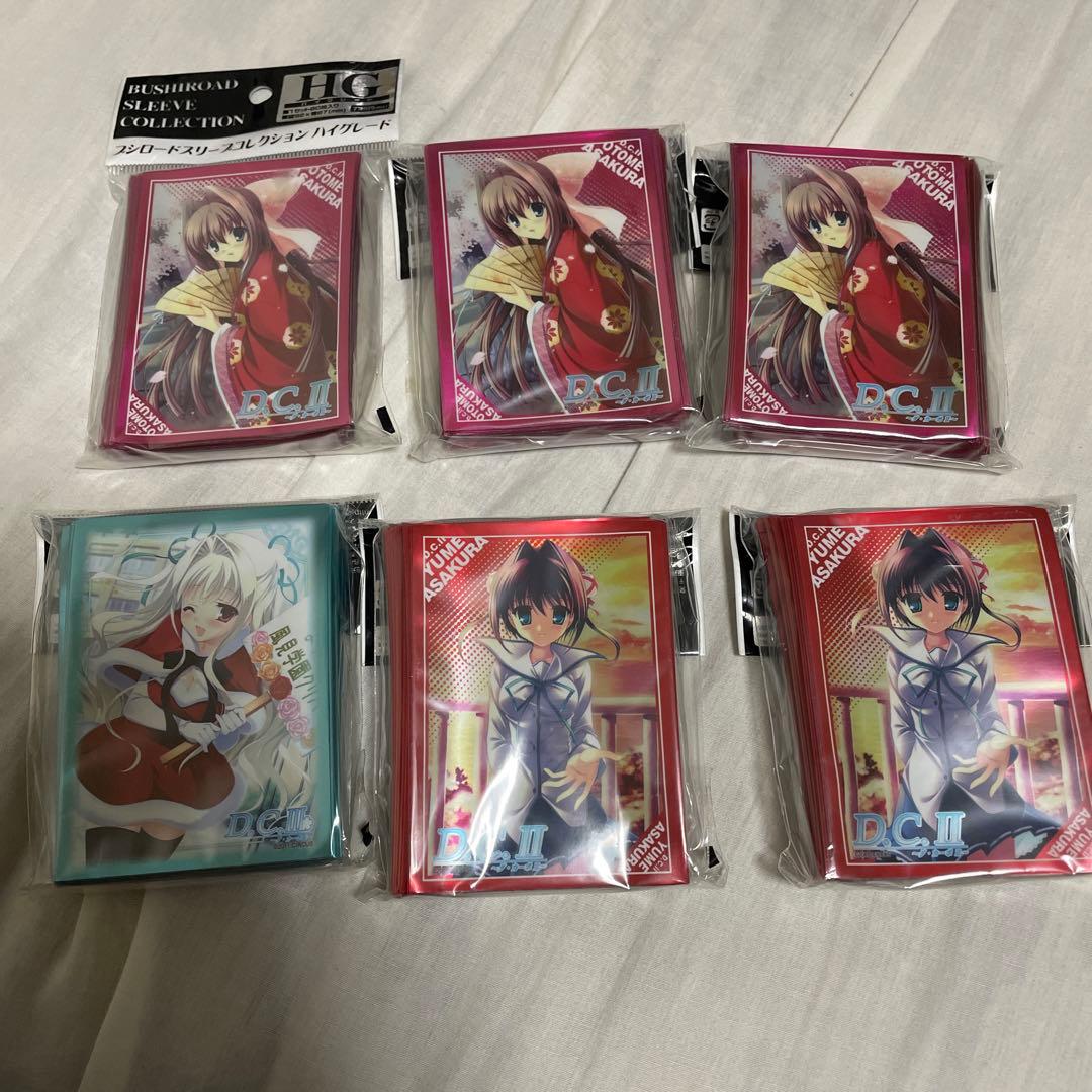 ダ・カーポ　スリーブセット Amazon | ブシロードスリーブコレクションHG (ハイグレード) Vol.245