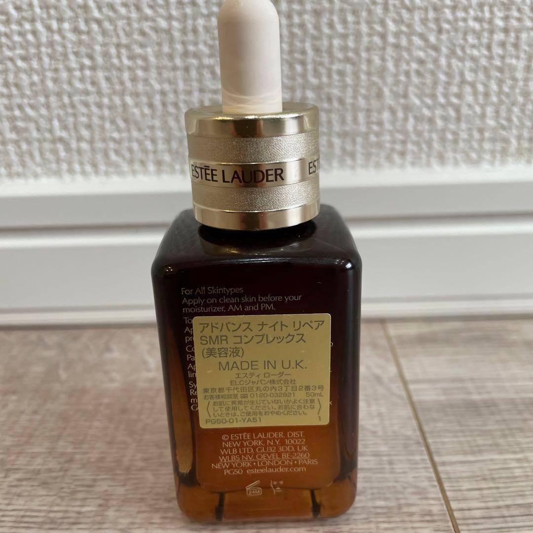 化粧水・ローション・トナー Estee Lauder Advanced Night Repair 30ml