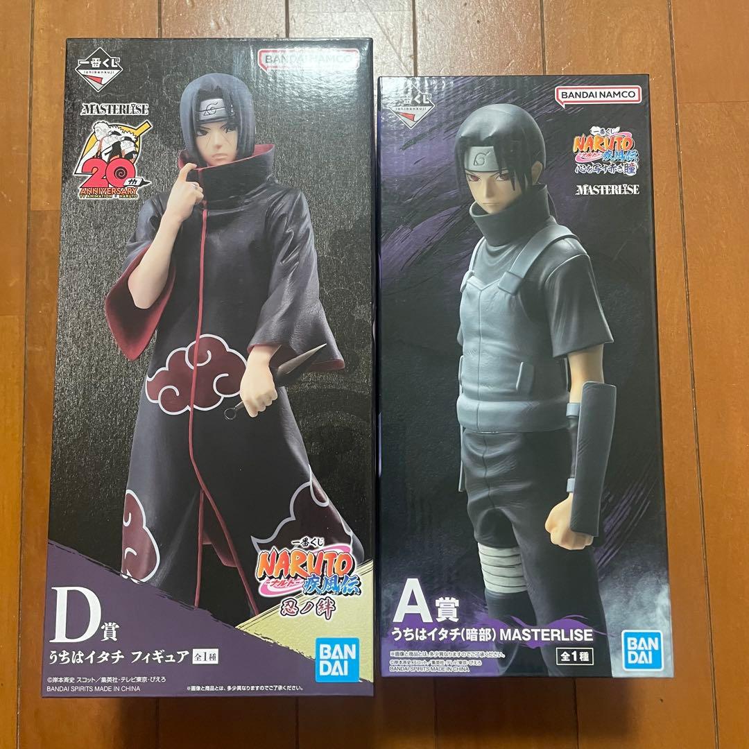一番くじ NARUTO-ナルト- D賞 A賞　うちはイタチ フィギュア