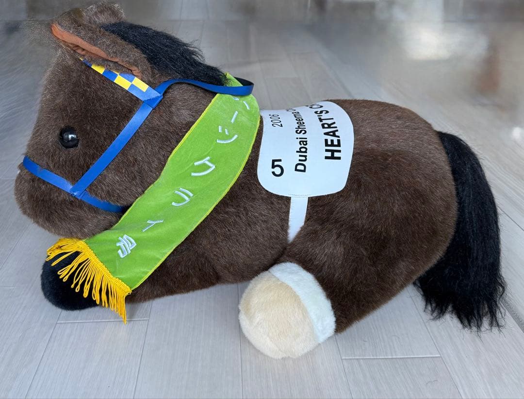 ドバイシーマクラシック　ハーツクライ　特大 2022ドバイシーマクラシック | JRA-VAN ver.World