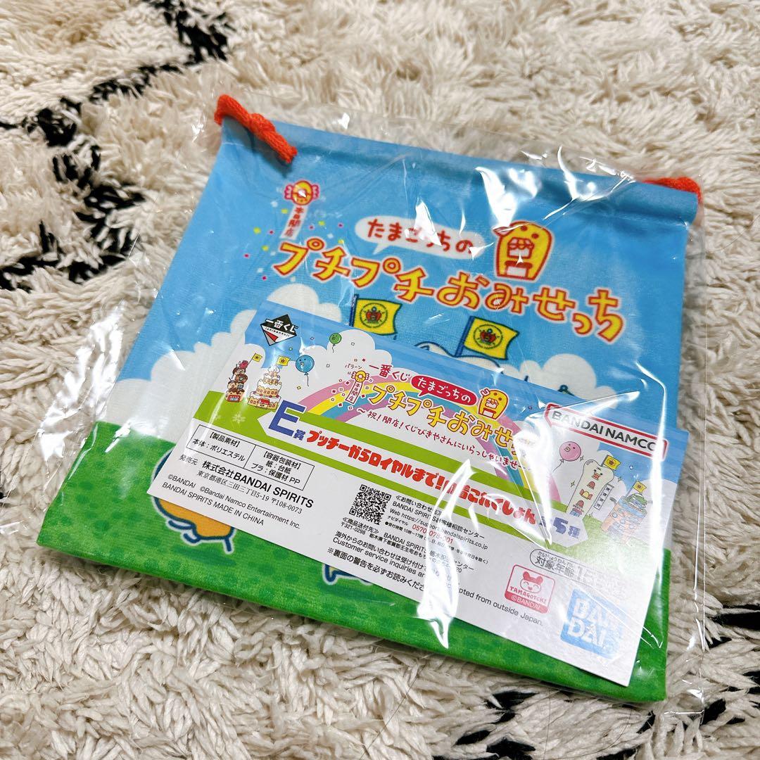 モルデ出品 Maserati（マセラティ） クアトロポルテ 新品 一体型 LED ナンバー灯