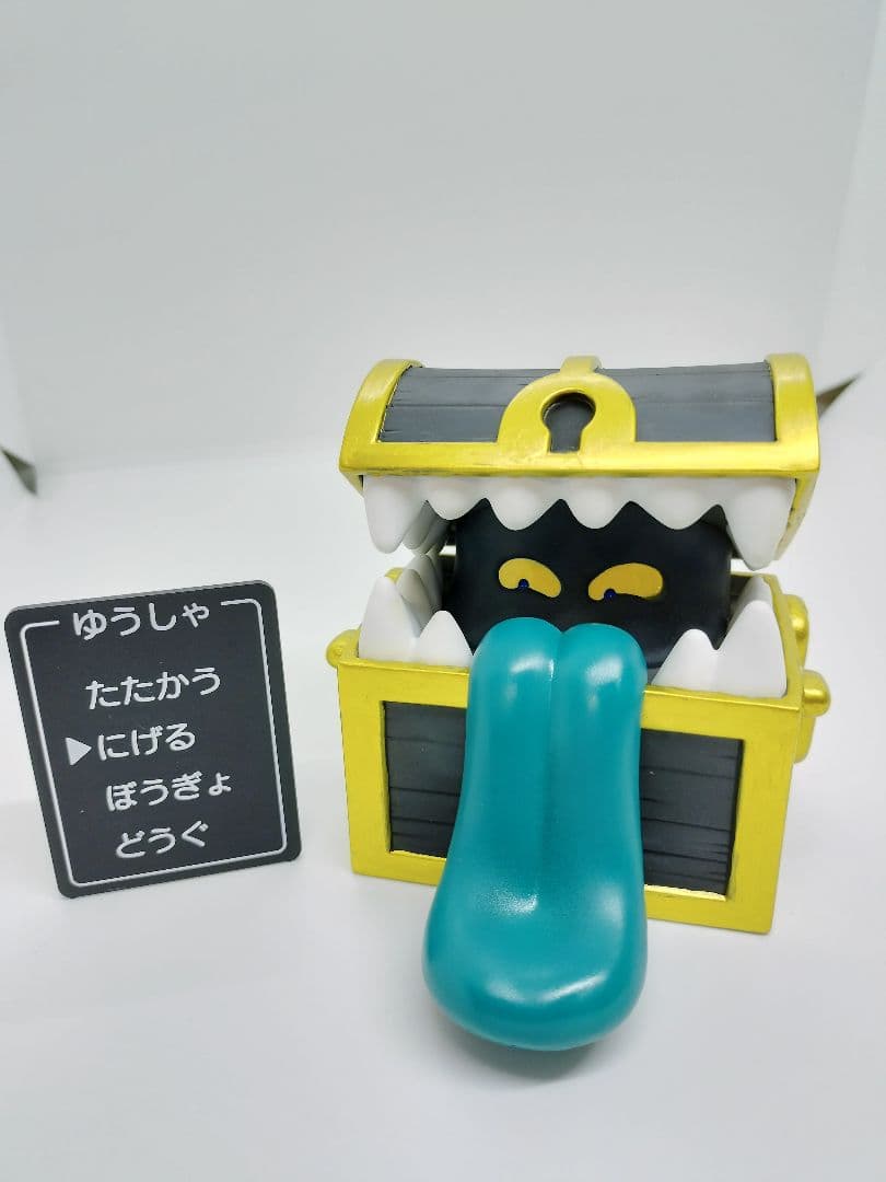 ドラゴンクエスト　ソフビモンスターズ　リペイント