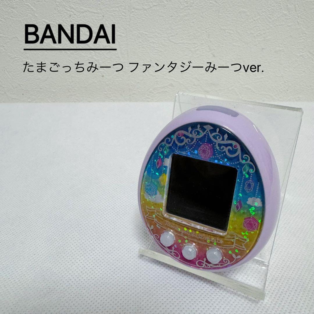 BANDAI たまごっちみーつ ファンタジー