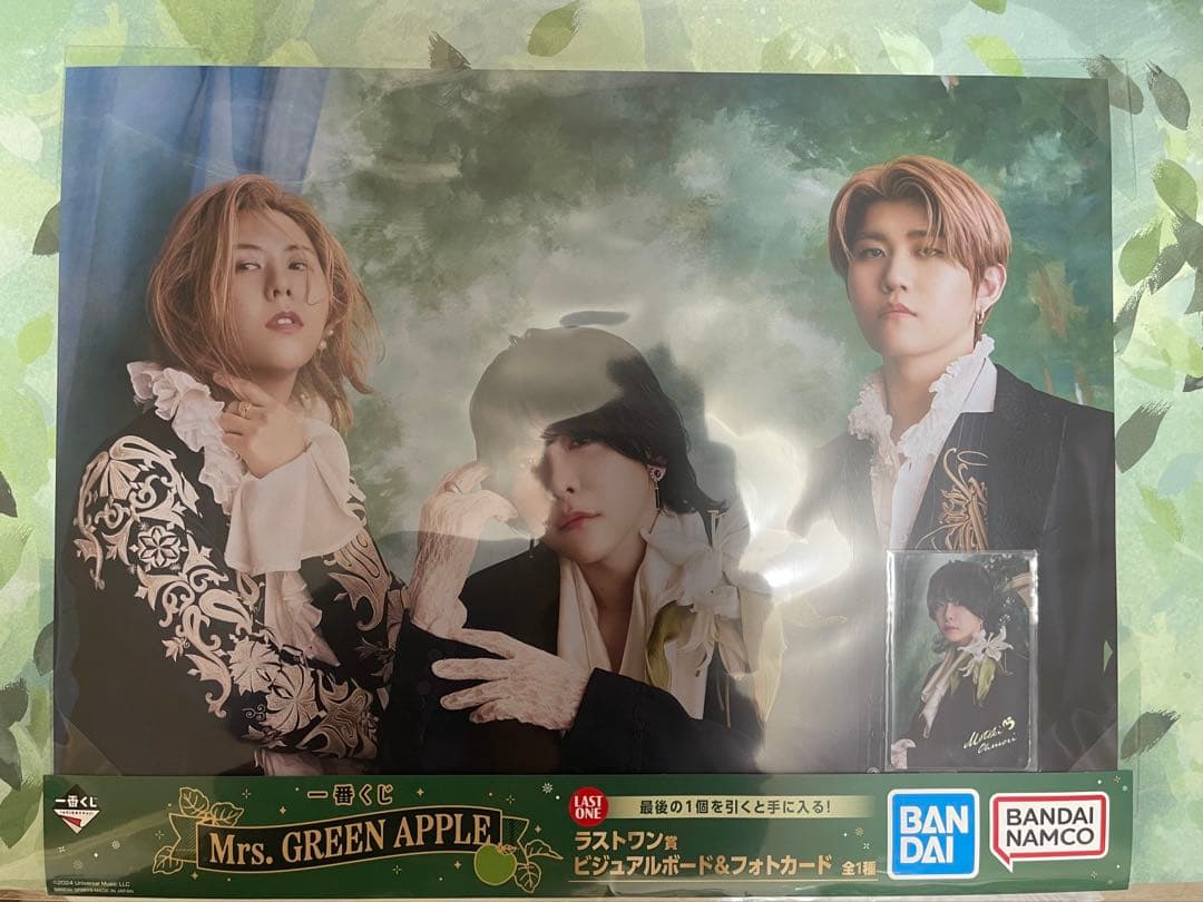 Mrs. GREEN APPLE 一番くじ ラストワン賞 - メルカリ