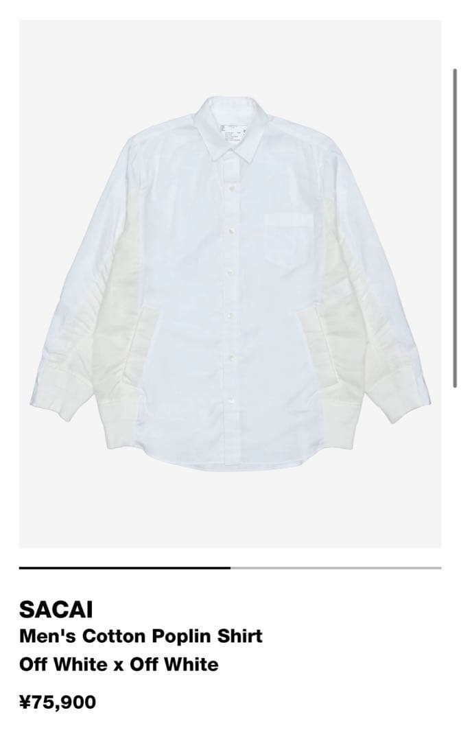 sacai シャツ 長袖
