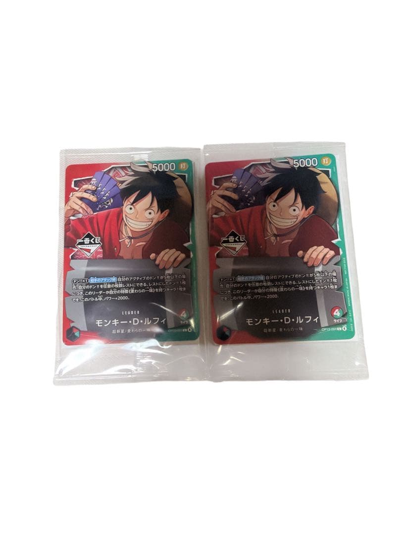 新品/2025年製 一番くじ ワンピース プロモカード モンキー・D・ルフィ