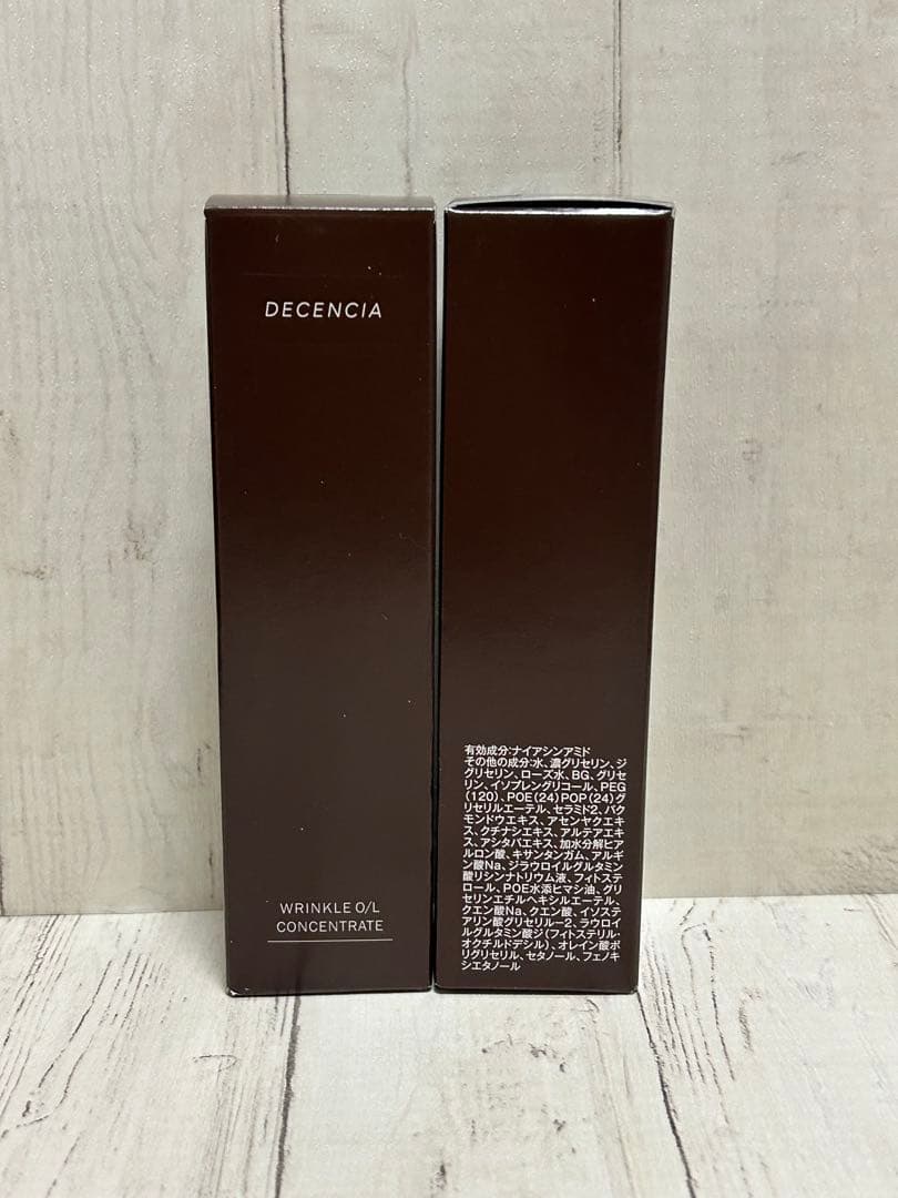 DECENCIA リンクルO/Lコンセントレート